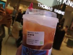 -奈雪的茶(亨特国际广场店)