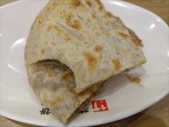 -华天二友居肉饼(宫门口店)