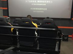 -梦东方未来世界航天主题乐园