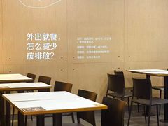 -麦当劳(新新大道岗丰店)