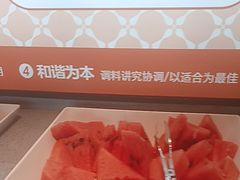 -老员外骨汤火锅(海州古城店)