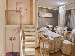 -JNK皮肤管理中心