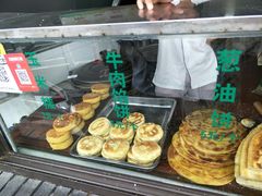 -东伊顺(高银街店)