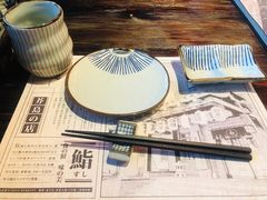 -芥岛(河北大街店)