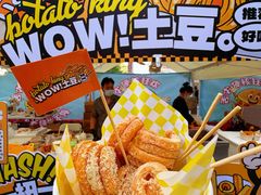-凯德广场(学府店)