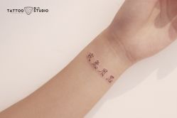 点击看大图 -飛凡TATTOO纹身•原创