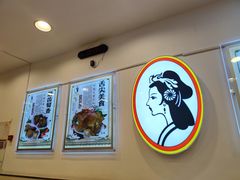 -香妃烤鸡(西单店)