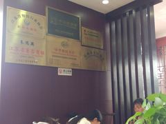 -朱鸿兴面馆(镇湖店)