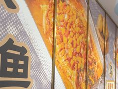 -林溪晚亭脆皮烤鱼(藁城店)