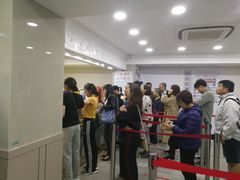 -珍妮曲奇聪明小熊(尖沙咀店)