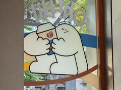 -有趣人类咖啡(永庆坊店)