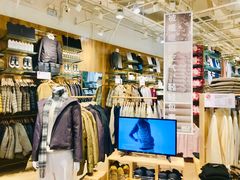 -MUJI无印良品(华贸店)