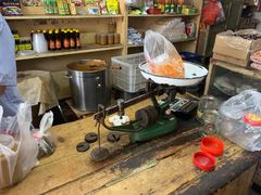 -赵府街副食店