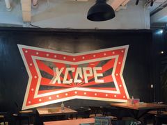 -Xcape异时刻密室逃脱(长风大悦城店)