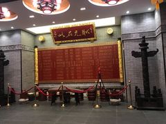 -宁波状元楼酒店(和义路店)