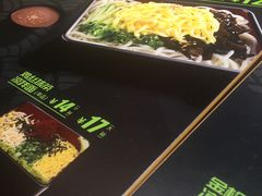 -吉野家(宾水道店)