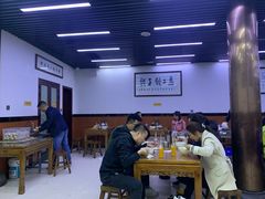 大堂-回坊马二饺子馆