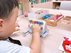 -艺塔木美学教育(和达校区)