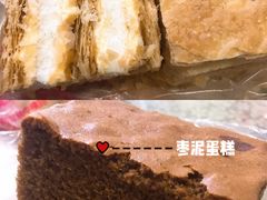 -宫廷糕点铺