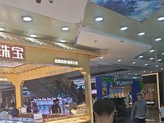 -万达广场(厦门湖里店)