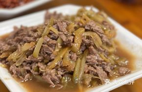 Pickled Vegetable and Lamb Strips