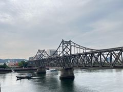 -鸭绿江断桥