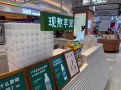 -兰熊鲜奶(昌平悦荟店)