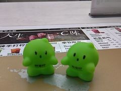 -Yes Lemon就是柠·手打柠檬茶(苏州中心一店)