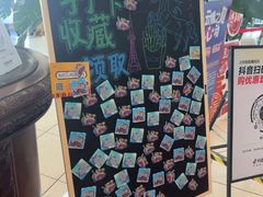 -龙塔
