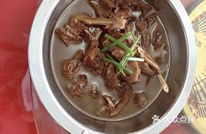 Steam Pot Duck