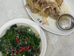 -醉贤居