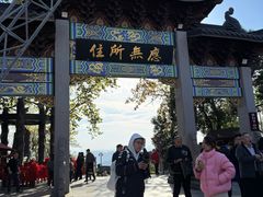 -灵顺寺