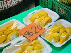 -101花果山山芭榴莲(史密斯街店)