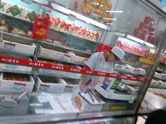 -北京稻香村(甘家口店)