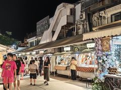 -沙坡尾艺术西区