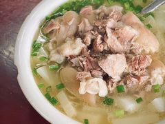 -荣生萝卜汤饭店