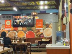-清真·AL-JANNAT 佳纳特餐厅(狮子桥店)
