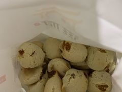 -滋府糕点(学府凯德店)