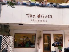 -Ten Olives甜点