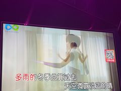 -酷秀KTV(五道口店)