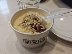 甜豆花-川西坝子火锅(金沙1.0直营店)