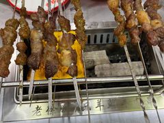 -古彭7只羊·招牌白串·碳锅羊肉旗舰店