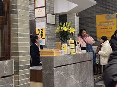 -民信老铺(华盖路店)