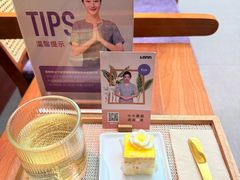 -LANN I 蘭·泰式古法按摩(长宁来福士东八区店)