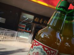 门面-北京稻香村(第三店)