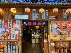 -坂吉屋·居酒屋深夜食堂(龙湖店)