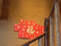 -徽三说·土徽菜·中国徽菜连锁品牌(一中店)