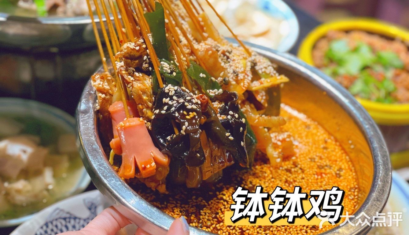 科巷排队王!超级正宗的跷脚牛肉在此!