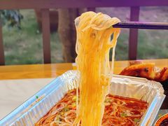 -醉月城西昌火盆烧烤(天府店)