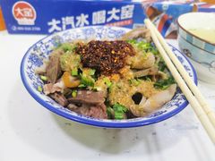 -尕周羊杂碎·清真